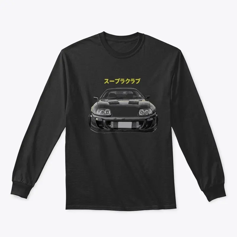 スープラクラブ Supra club